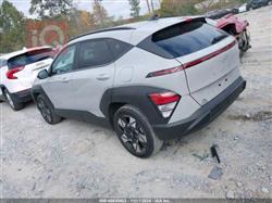 هيونداي كونا